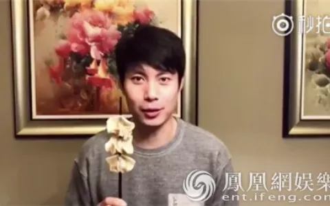 开心麻花春节微博玩欢脱 艾伦喊话常远：出来吃饺子