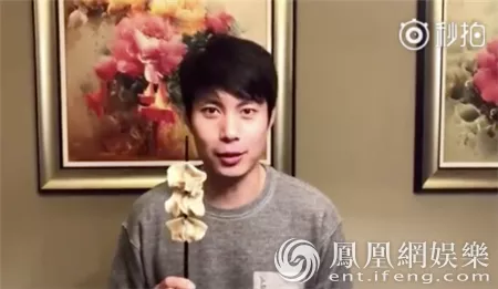 开心麻花春节微博玩欢脱 艾伦喊话常远：出来吃饺子 1