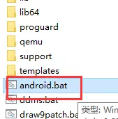 xamarin开发环境搭建和准备 5