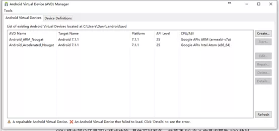 xamarin开发环境搭建和准备 7