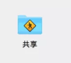 xamarin开发环境搭建和准备 10