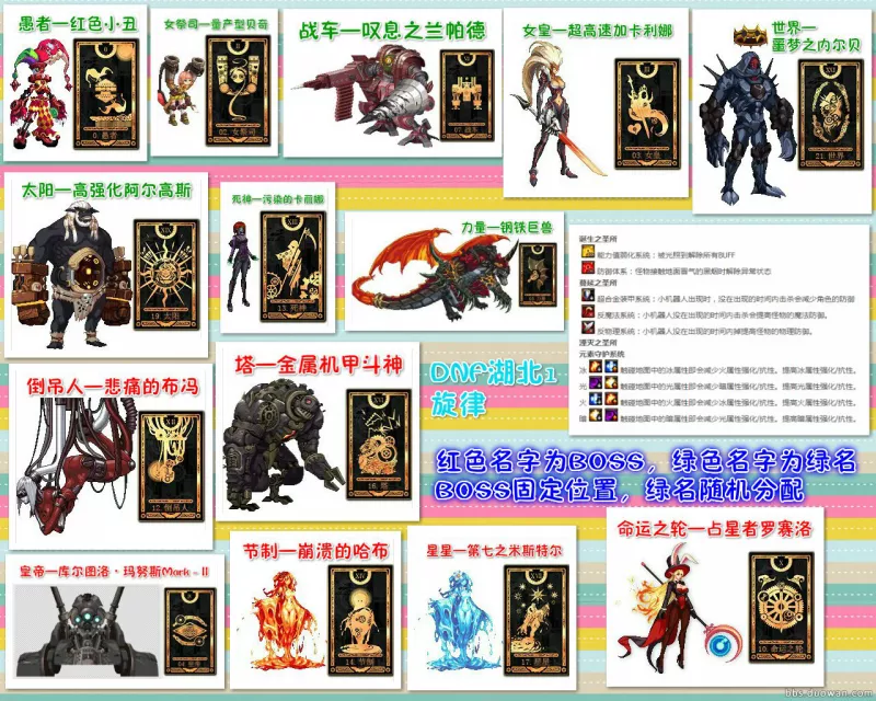 传奇sf新开客户端 2017最好玩的传奇游戏下载_特玩游戏网 3