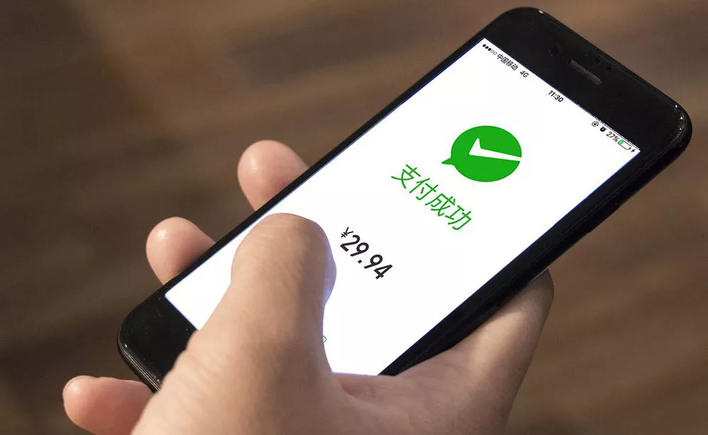 微商新手入门▏微商4大引流实操方法【含具体步骤】 2