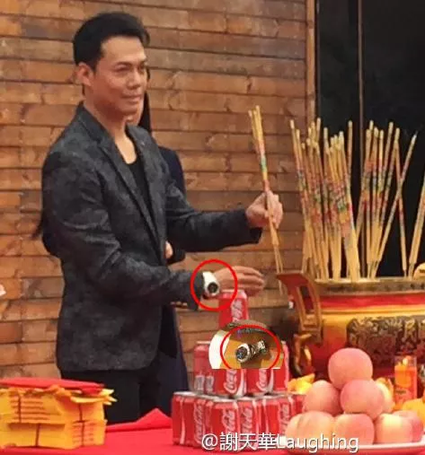他是古惑仔大天二老婆四次人工授精今被曝约炮 10