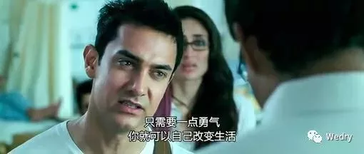 红利拆分，变成人人可做的风口，一天五位数不再是梦，结尾送福利！ 17