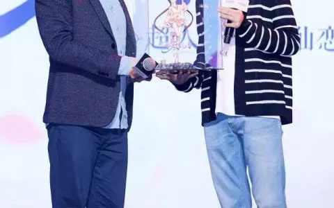 完美世界游戏“就享不一样”以全新姿态拥抱年轻一代