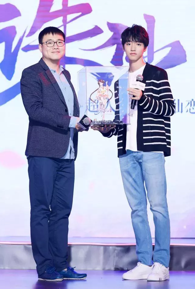 完美世界游戏“就享不一样”以全新姿态拥抱年轻一代 1