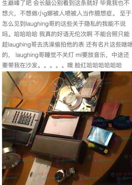 他是古惑仔大天二老婆四次人工授精今被曝约炮 9