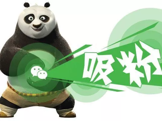 今日头条怎么引流？免费教你微信加粉引流方法！