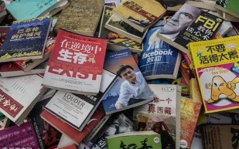 为什么机场书店里卖的全都是成功学书籍？