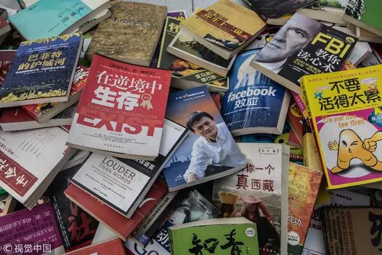 为什么机场书店里卖的全都是成功学书籍？