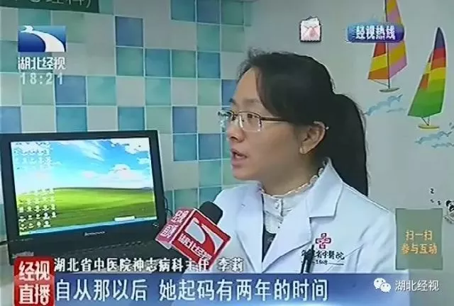 玩“抖音”出事了！2岁宝宝被爸爸180度翻转头部着地、脊髓严重受损……太痛心了！ 6