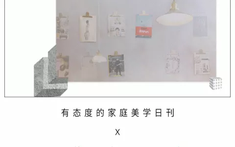 佟丽娅祸不单行爸爸和老公都是“直男癌”： 有种男人就是来毁女人的！