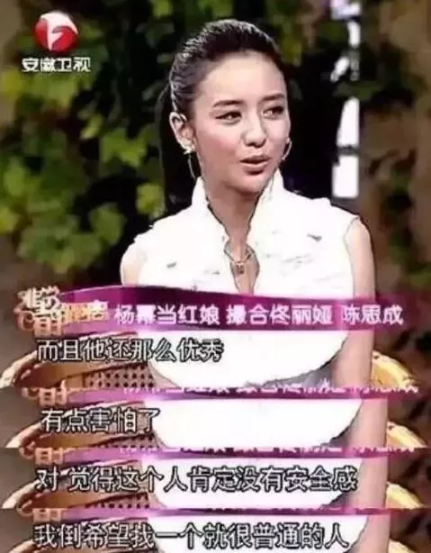 佟丽娅爸爸被指直男癌怒怼网友比渣老公更可怕的是直男癌父母 13