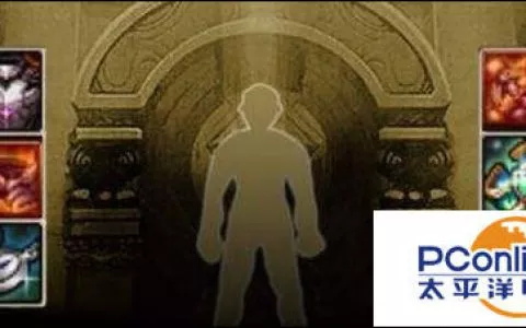 DNF 90版本奶爸装备选择