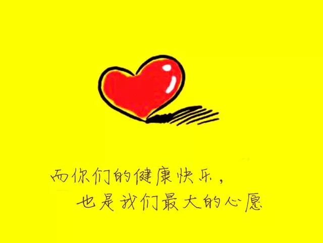 适合发朋友圈的句子经典正能量图片超励志语录 5