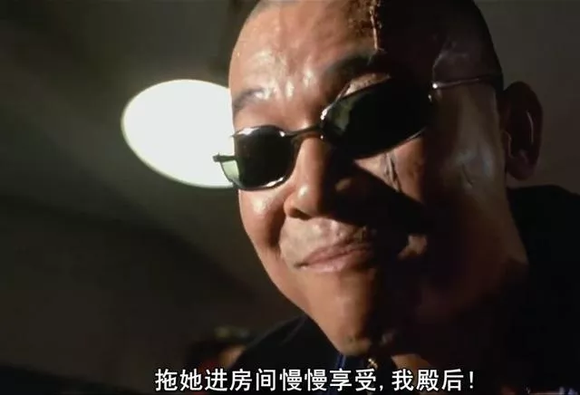 反英雄主义古惑仔影片关秀媚惨遭多人下手刘德华死于非命 6