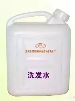 卫生巾、感冒药、丁字裤……妇女节福利能再奇葩点？ 6