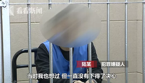视频｜小伙偷400多条女性丝袜内裤解压 曾想看心理医生