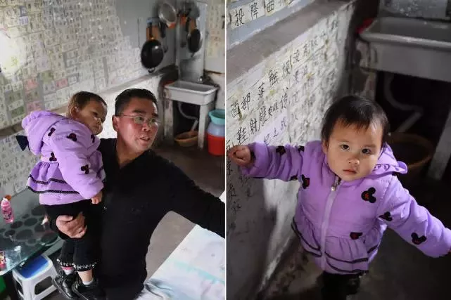 【厉害】合肥2岁小女孩识字超两千英语单词几百个！父母咋教的？ 1