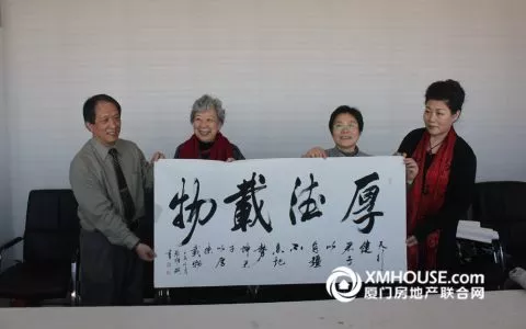 世侨中心：“龙在天涯”书画会落幕 建至6层