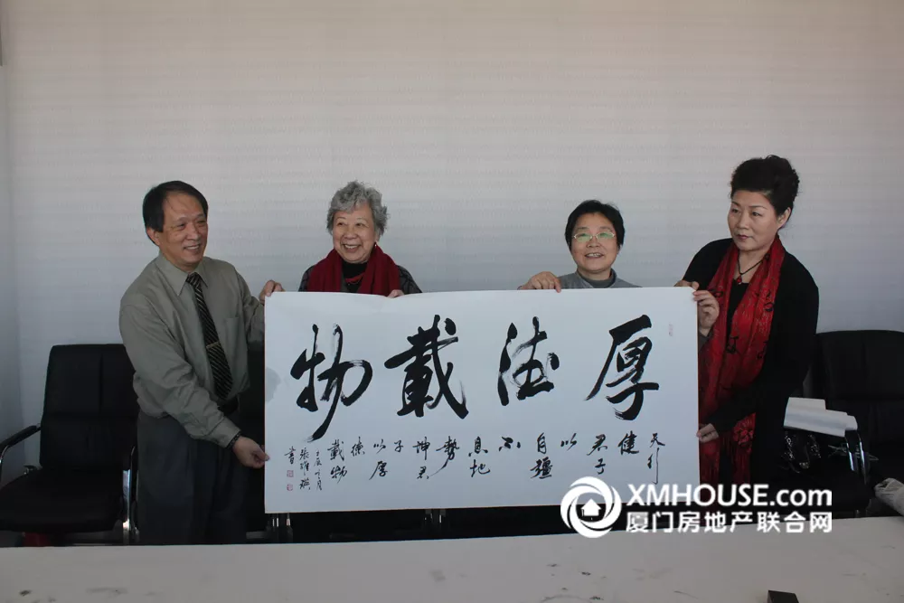 世侨中心：“龙在天涯”书画会落幕 建至6层 1