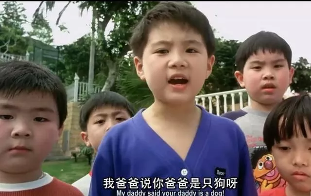反英雄主义古惑仔影片关秀媚惨遭多人下手刘德华死于非命 3