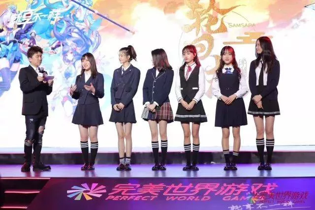 完美世界游戏“就享不一样”以全新姿态拥抱年轻一代 4
