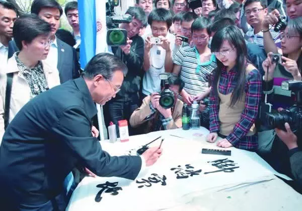 微信公益问答活动感悟：推广引流方法要的是执行 3