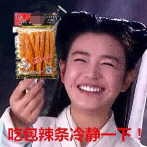 新拍《神雕侠侣》郭襄变女主？盘点9个版本哪个你最喜欢？ 1