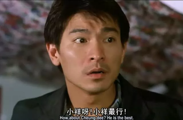 反英雄主义古惑仔影片关秀媚惨遭多人下手刘德华死于非命 2