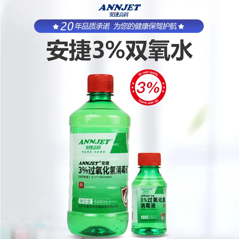 牙垢太多怎么办？三种天然方法去除牙菌斑！