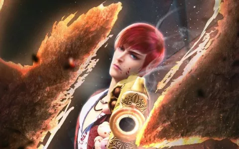 若森数字新作《画江湖之换世门生》定档9月14日