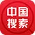 美女选手陆敏雪对冯小刚撒娇 郭德纲：交男朋友了吗？ 7