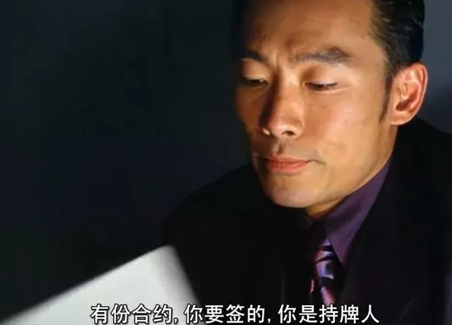反英雄主义古惑仔影片关秀媚惨遭多人下手刘德华死于非命 5