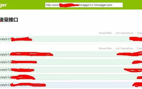 VS2017和项目代码升级后丝袜哥Swagger出现404的解决方法