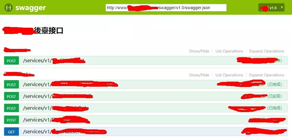 VS2017和项目代码升级后丝袜哥Swagger出现404的解决方法 1