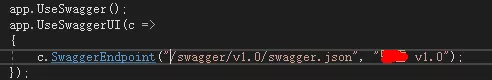 VS2017和项目代码升级后丝袜哥Swagger出现404的解决方法 2