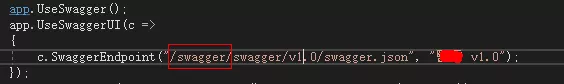 VS2017和项目代码升级后丝袜哥Swagger出现404的解决方法 3