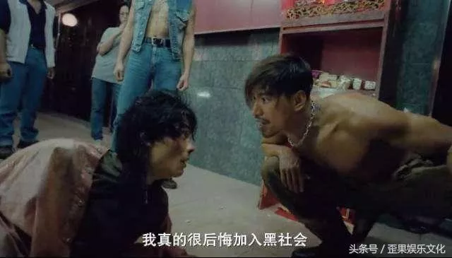 古惑仔最经典的形象是他并非郑伊健! 4