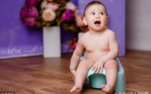 宝爸宝妈育儿经：宝宝的纸尿裤穿到几岁算正常