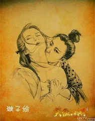 本周亮相《笑傲江湖》 1