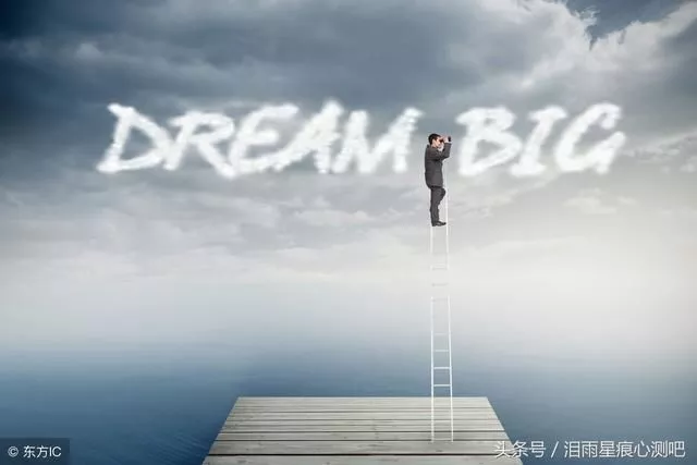 励志一句线句诗句 5