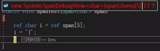 .Net Core 使用Span<T>提升性能直逼C++性能
