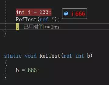 .Net Core 使用Span<T>提升性能直逼C++性能