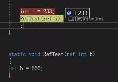 .Net Core 使用Span<T>提升性能直逼C++性能