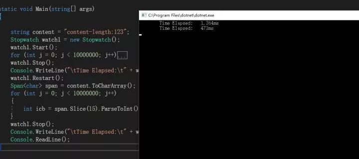.Net Core 使用Span<T>提升性能直逼C++性能 5