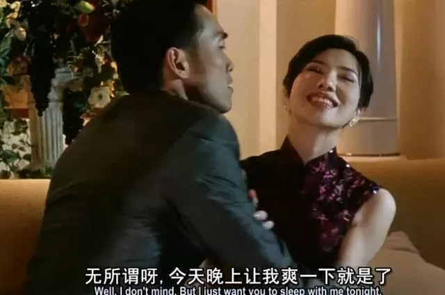 反英雄主义古惑仔影片关秀媚惨遭多人下手刘德华死于非命 4