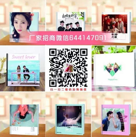 创业项目农村宝妈在家创业小项目合适农村在家致富项目 8