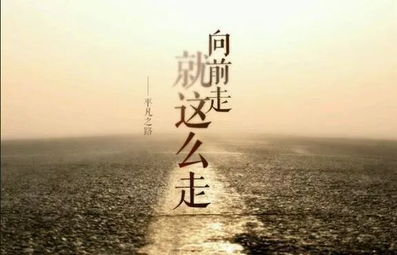 宗教赚钱术 （一） 1